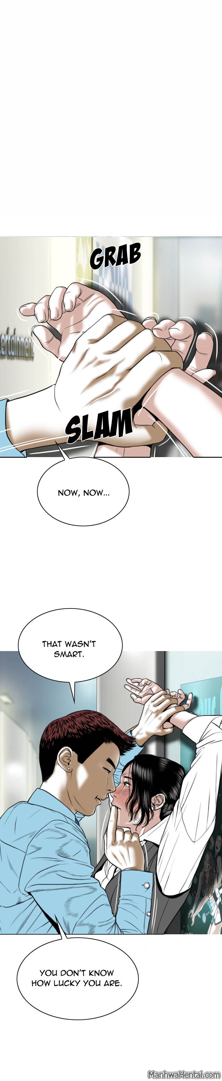 Creampie chapter 23 page 6