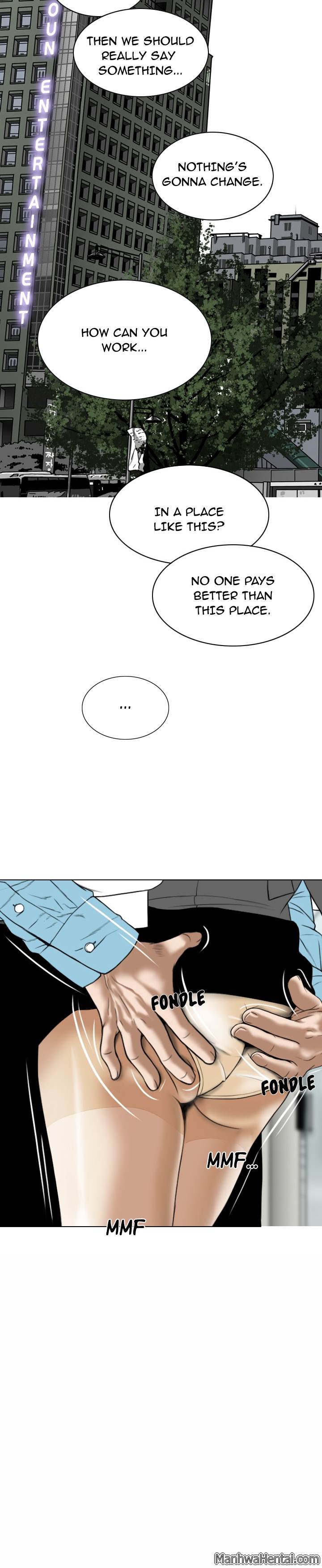 Creampie chapter 23 page 11