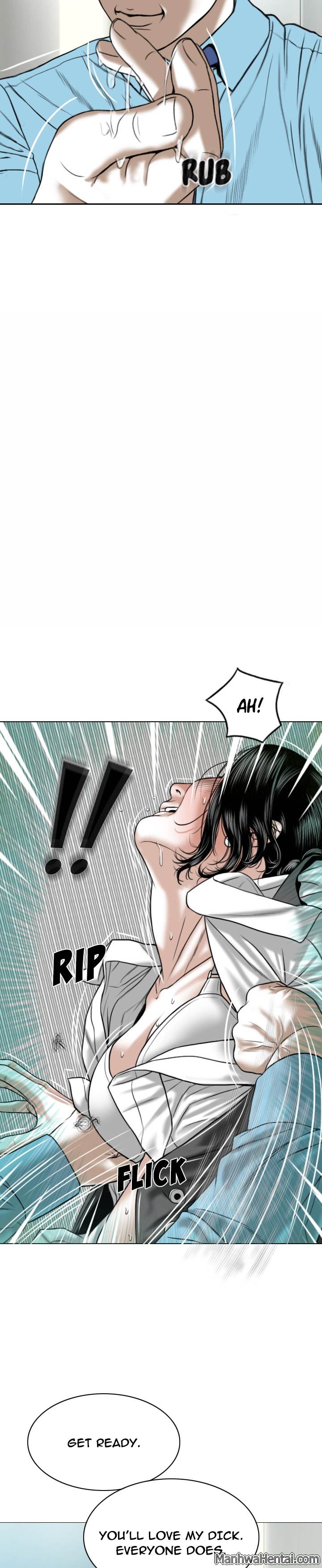 Creampie chapter 23 page 14
