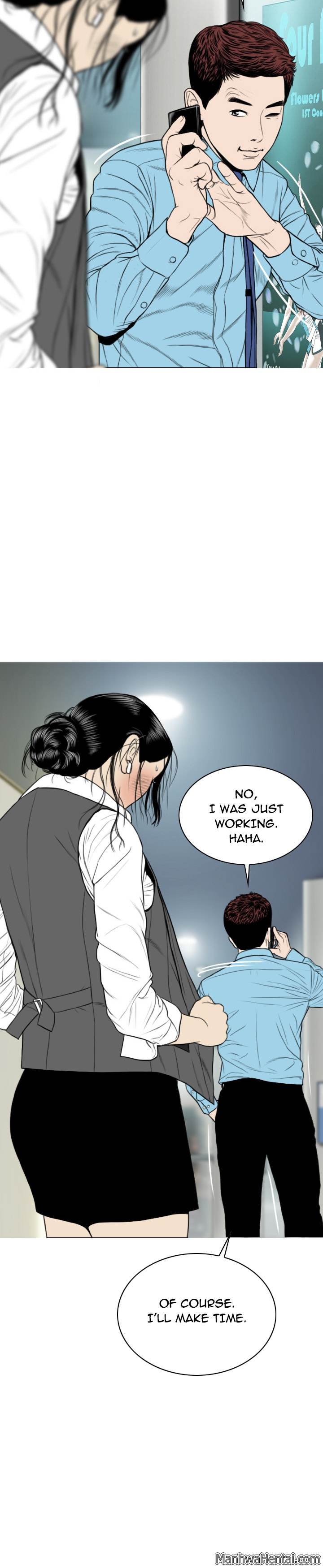 Creampie chapter 23 page 21