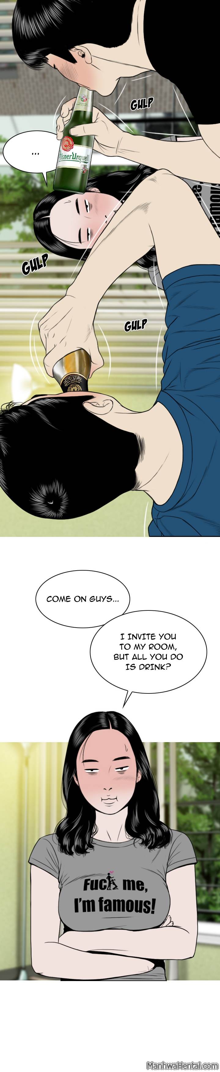 Creampie chapter 24 page 8
