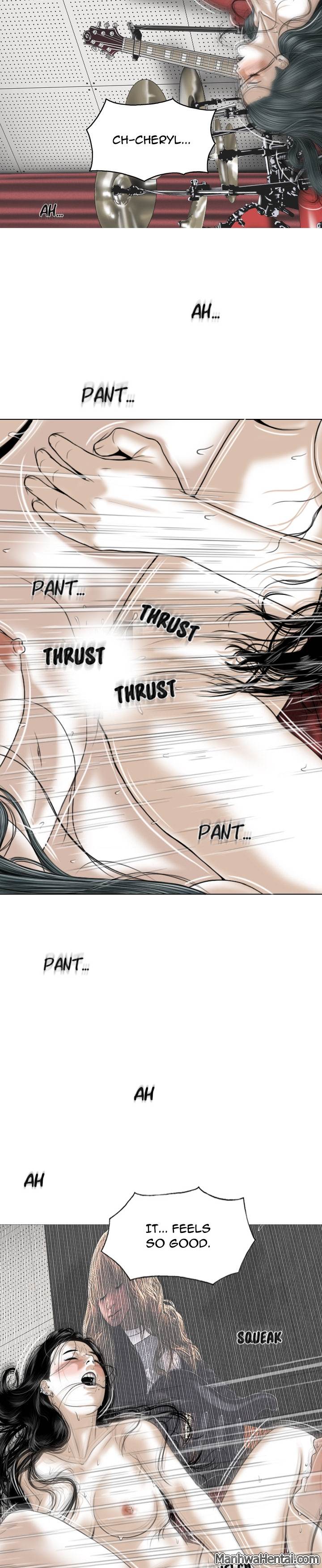 Creampie chapter 24 page 17