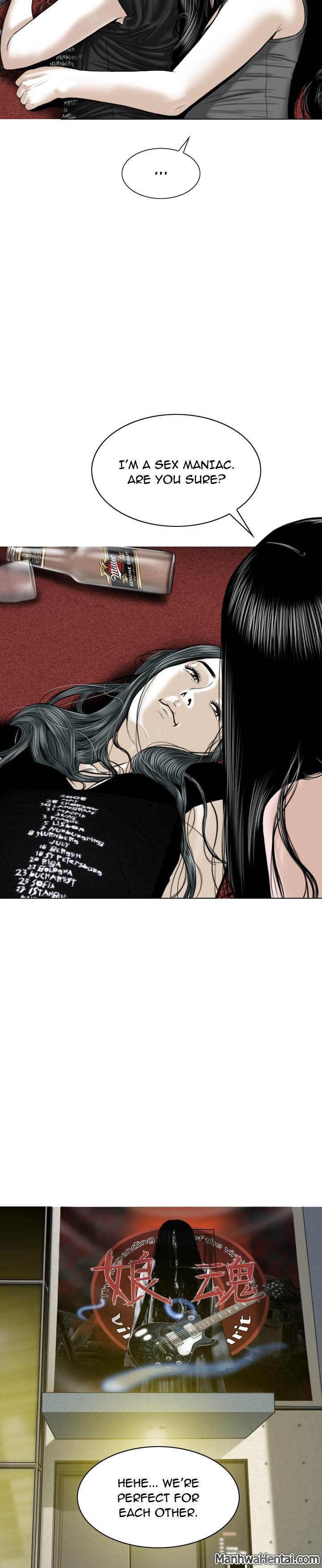 Creampie chapter 24 page 22