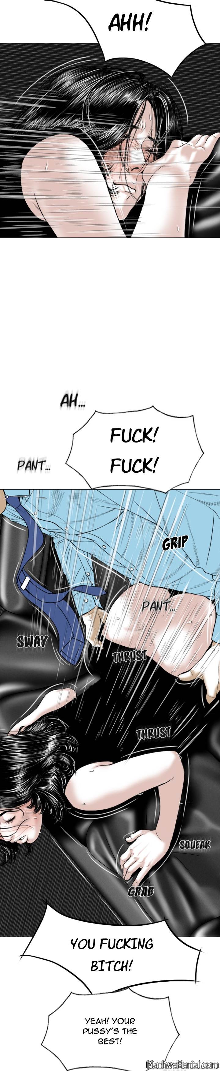 Creampie chapter 24 page 31