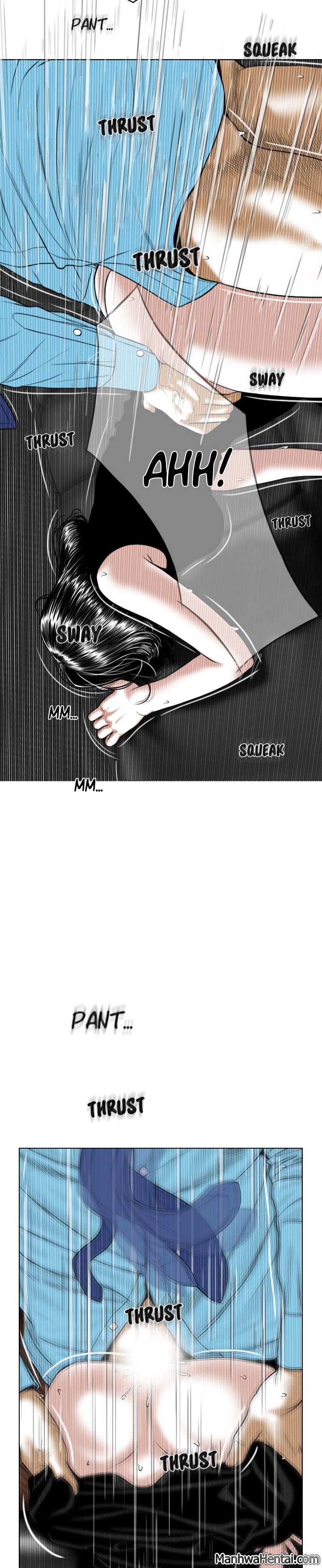 Creampie chapter 24 page 33