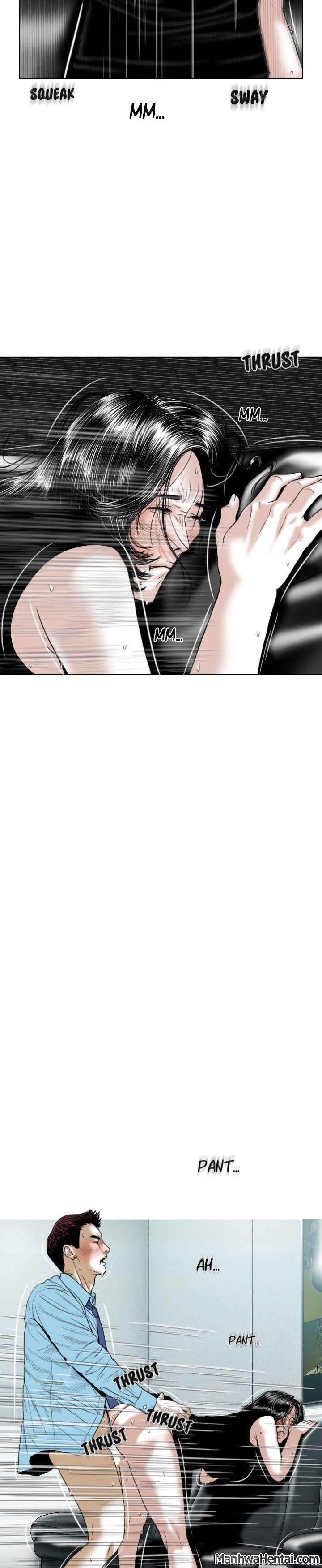 Creampie chapter 24 page 34