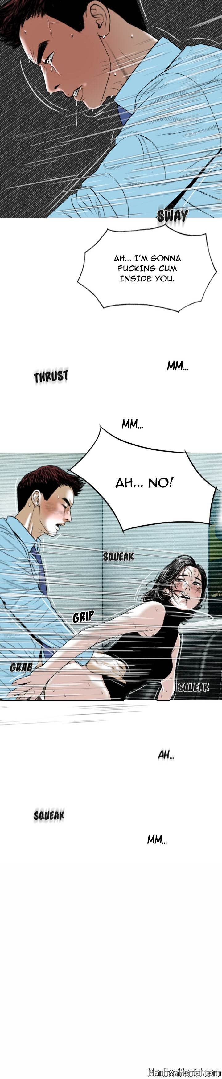 Creampie chapter 24 page 36