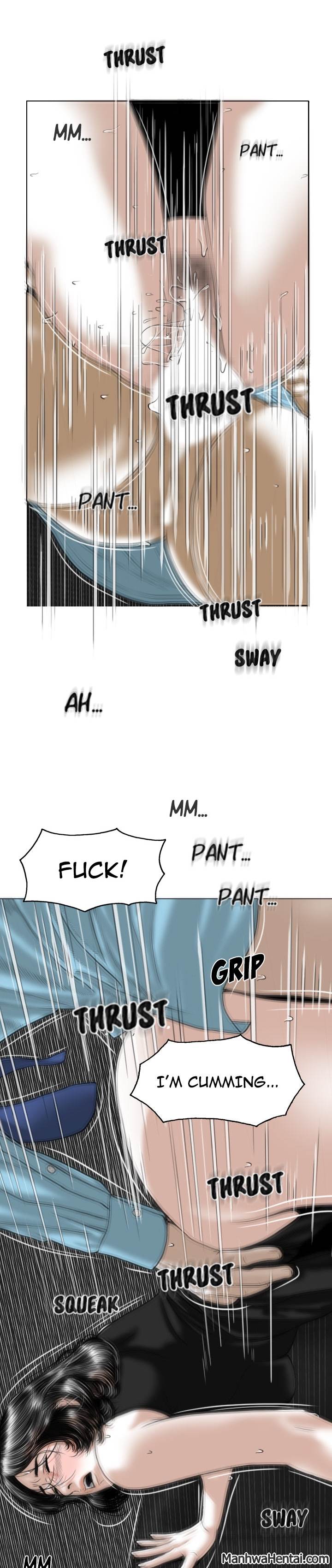 Creampie chapter 25 page 1