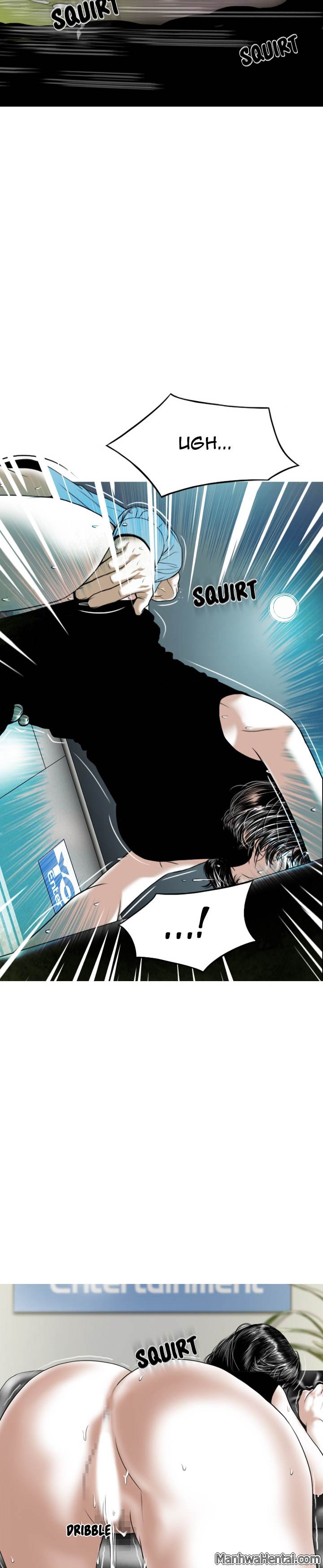 Creampie chapter 25 page 4