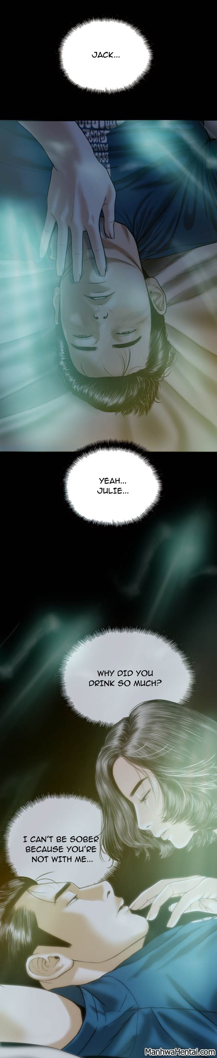 Creampie chapter 25 page 9