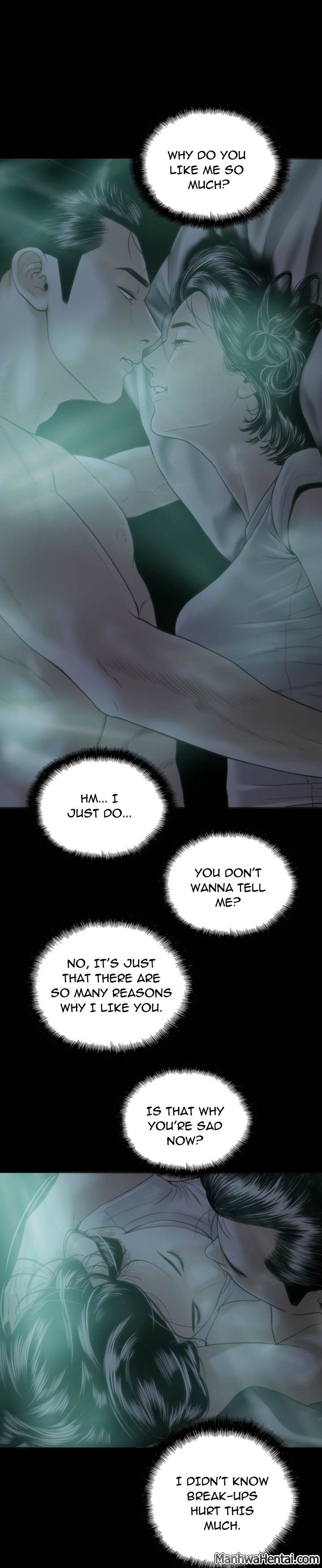 Creampie chapter 25 page 11