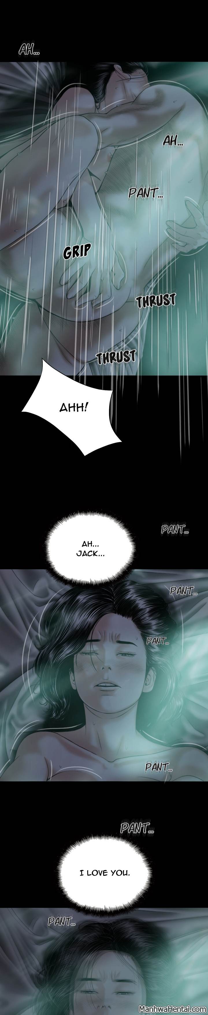 Creampie chapter 25 page 16