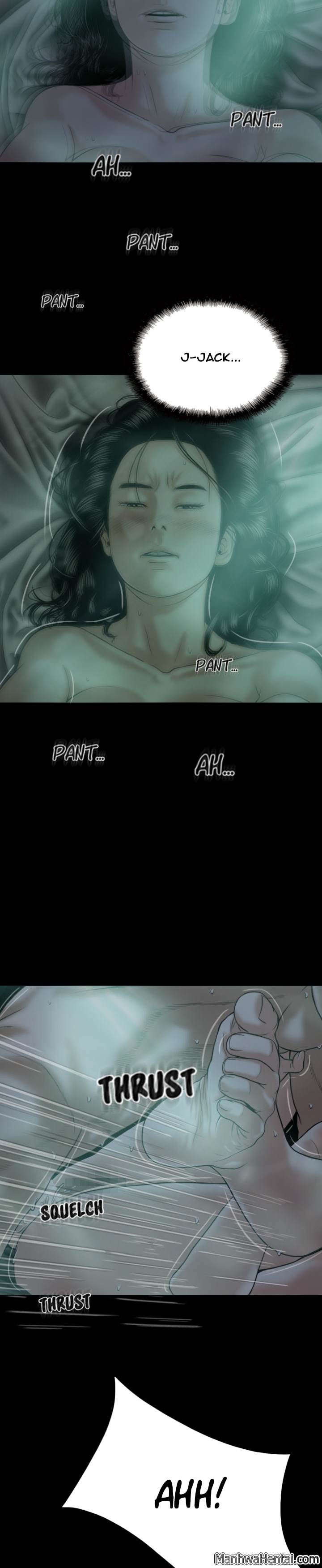 Creampie chapter 25 page 17