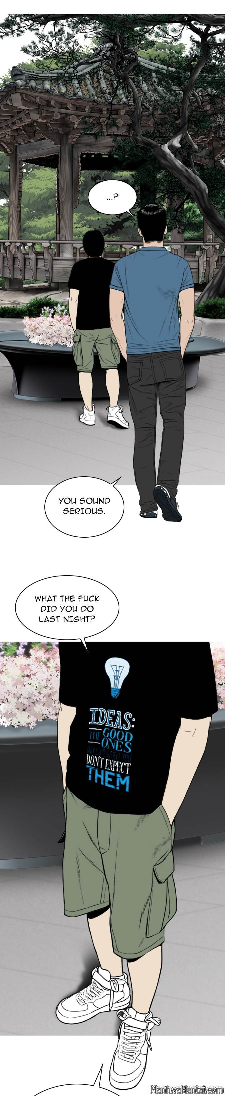 Creampie chapter 25 page 26