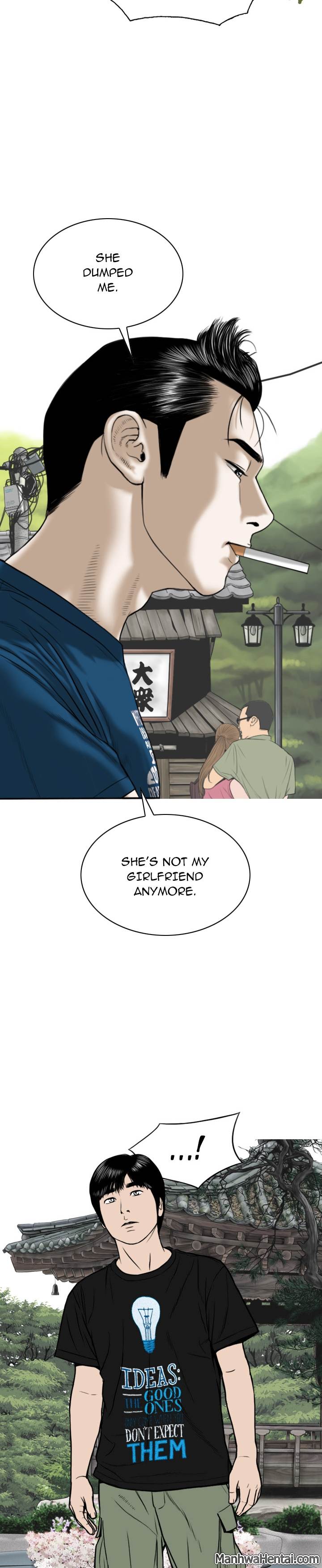 Creampie chapter 25 page 28