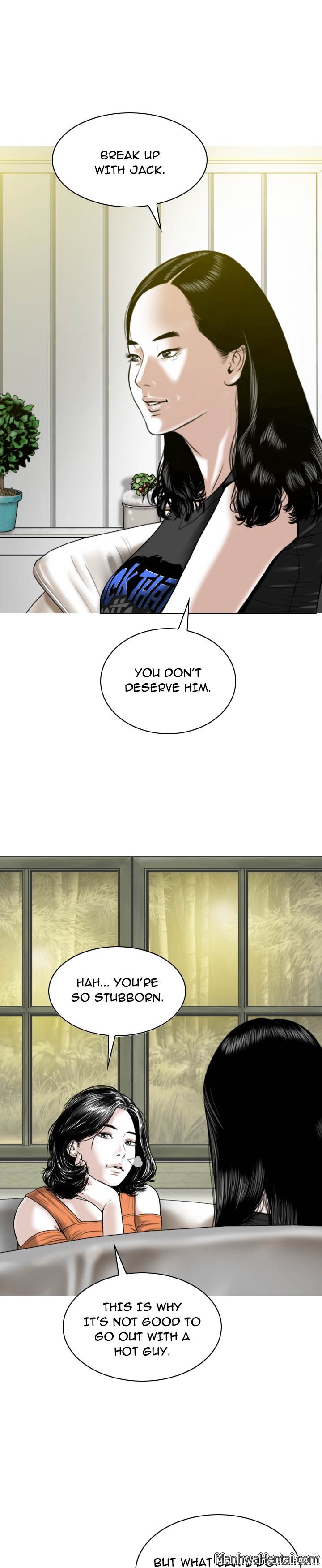 Creampie chapter 25 page 33