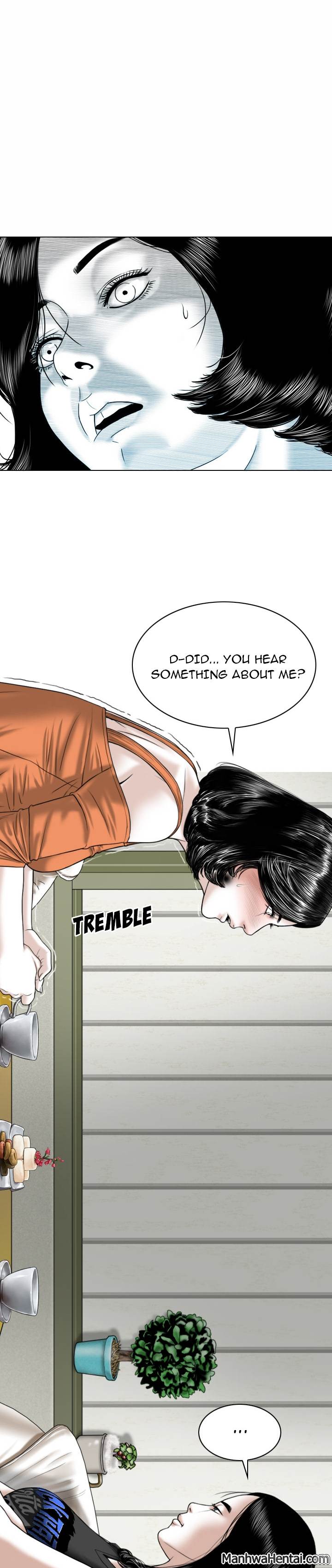 Creampie chapter 26 page 1