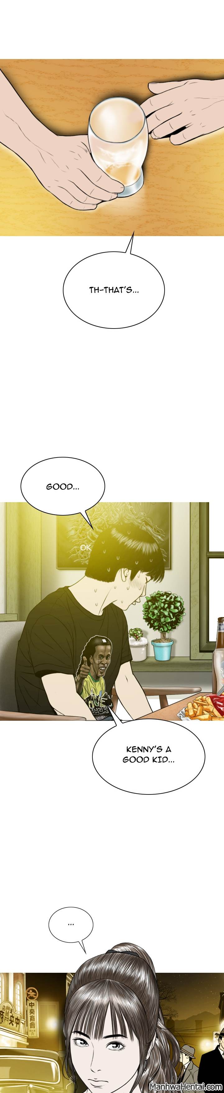 Creampie chapter 26 page 17