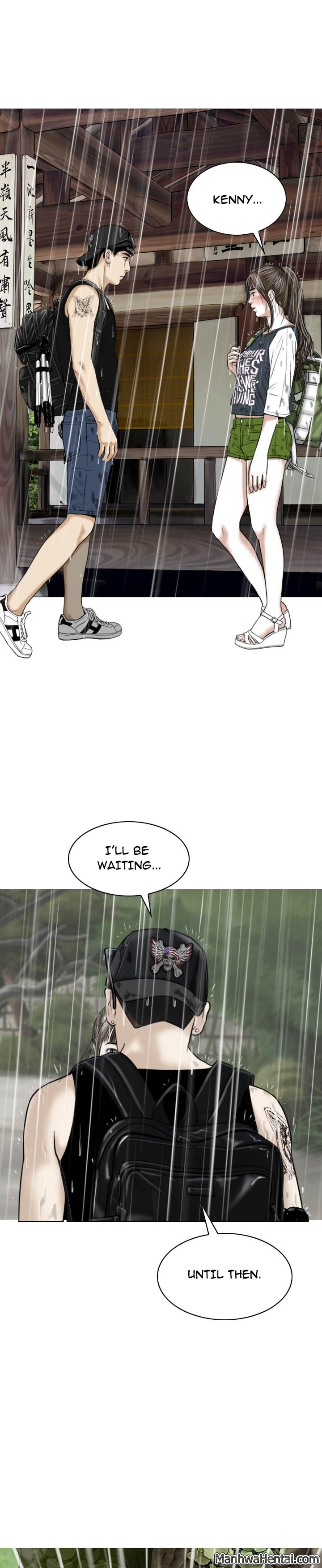 Creampie chapter 26 page 22