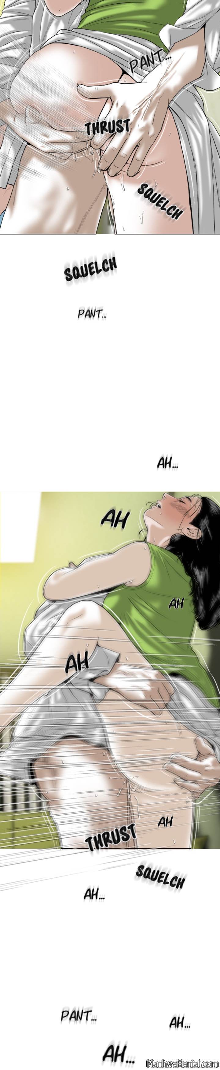 Creampie chapter 26 page 32