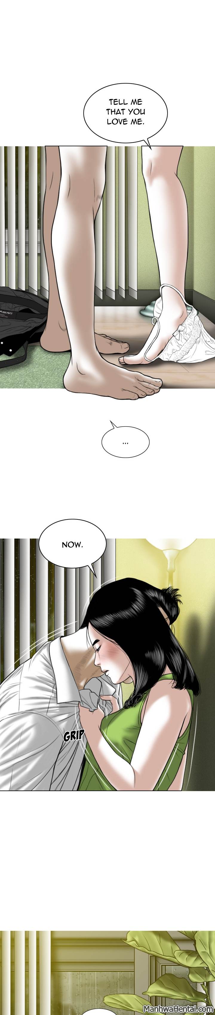 Creampie chapter 27 page 1