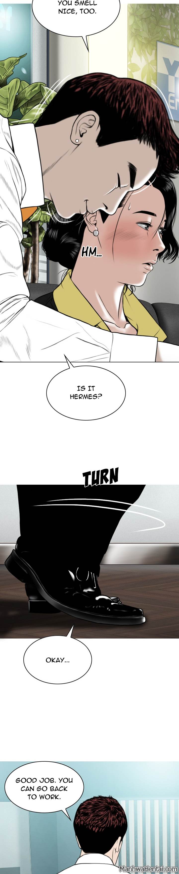 Creampie chapter 27 page 6