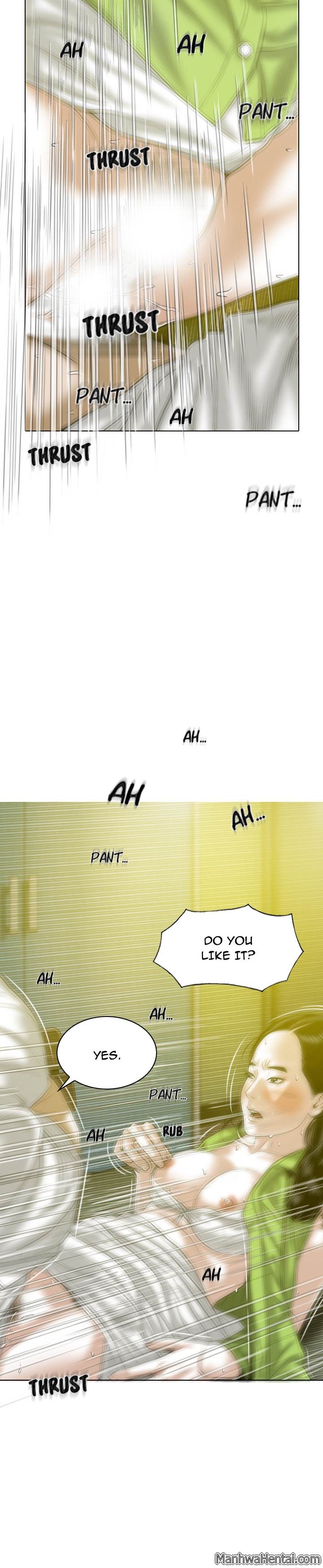 Creampie chapter 27 page 13