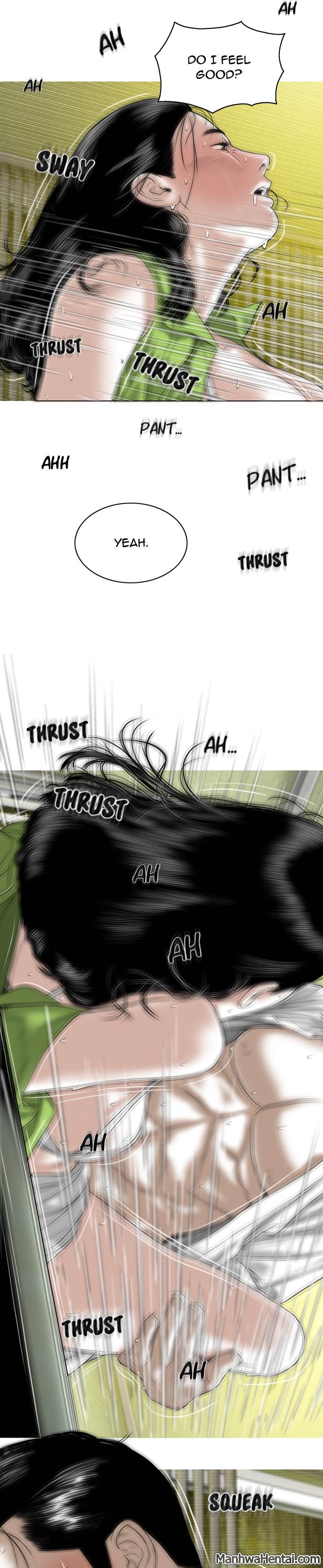 Creampie chapter 27 page 14