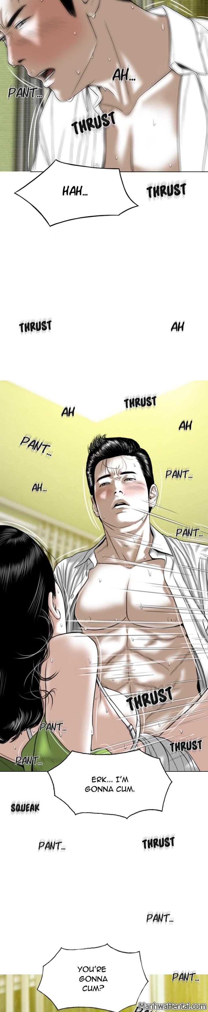 Creampie chapter 27 page 15