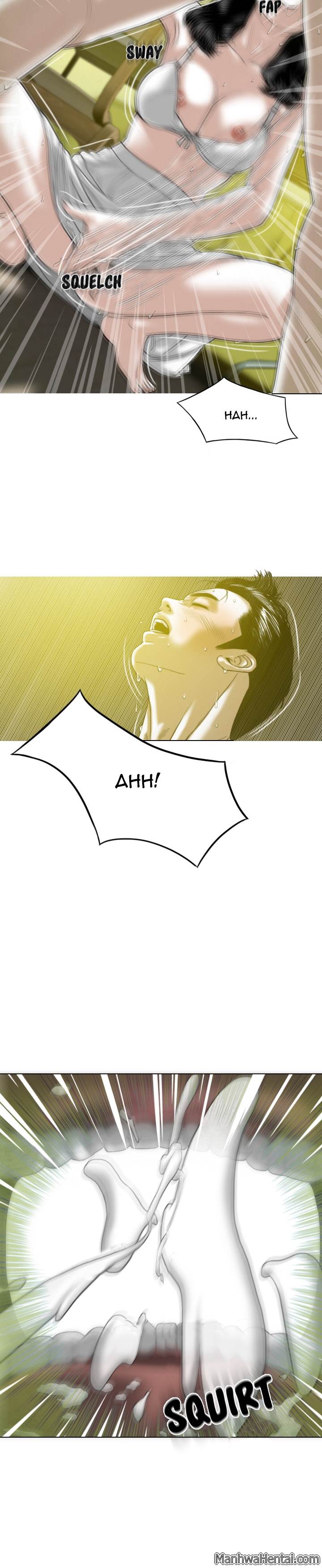 Creampie chapter 27 page 17