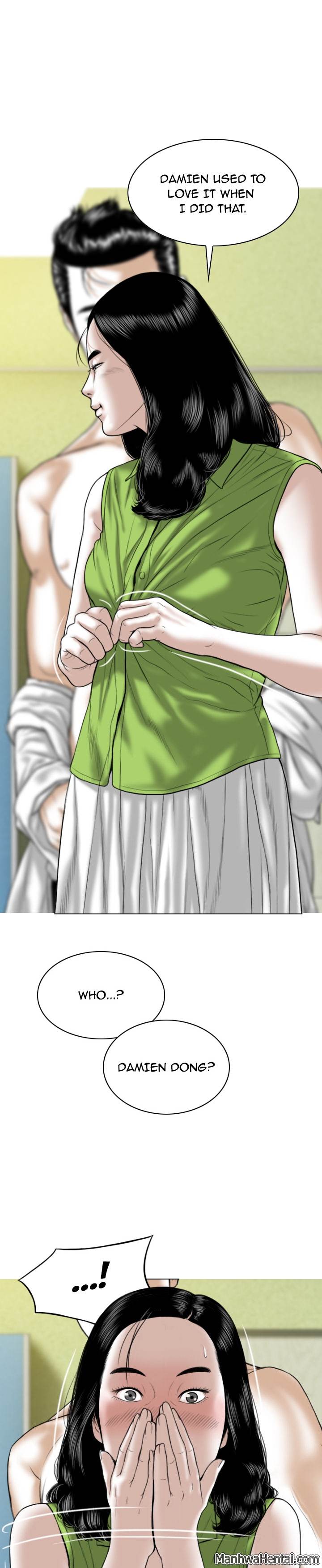 Creampie chapter 27 page 21
