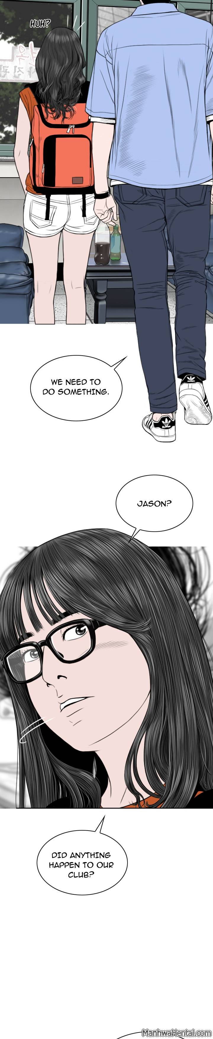 Creampie chapter 27 page 32