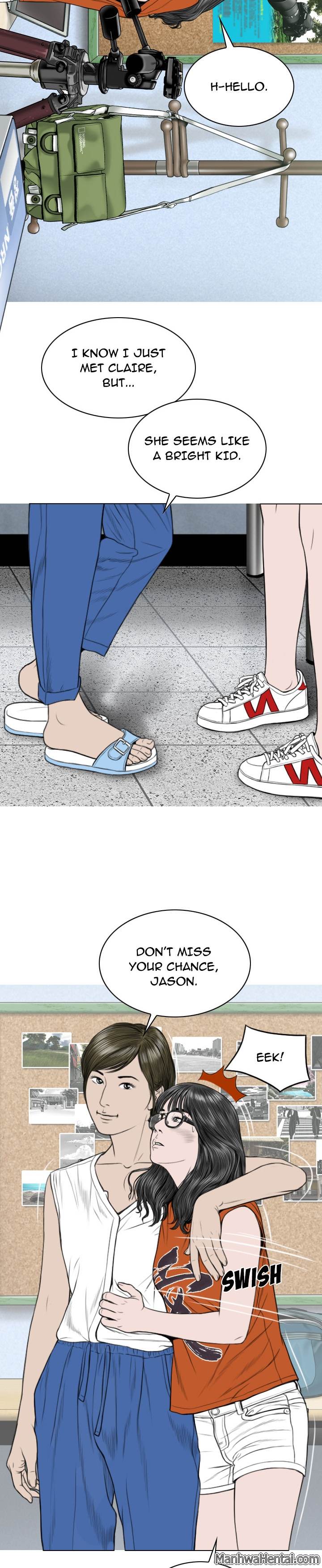 Creampie chapter 28 page 5