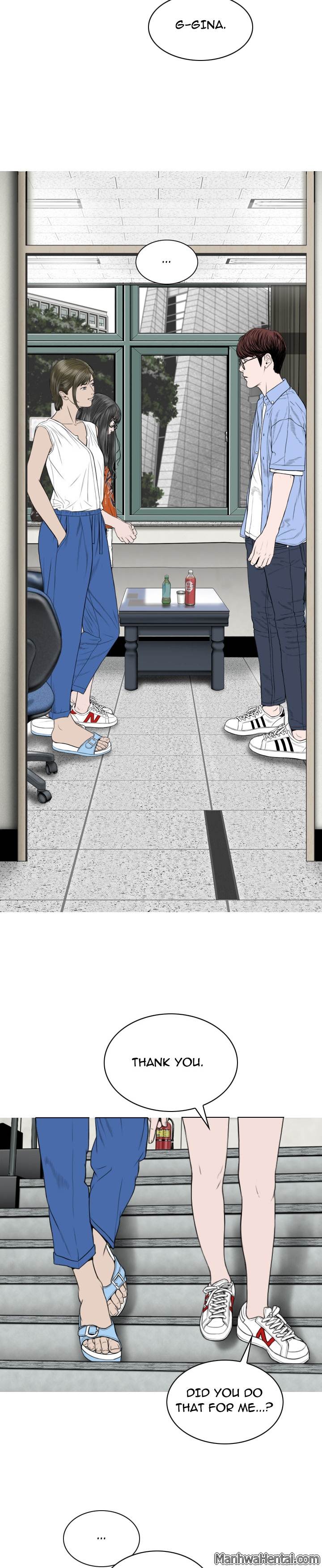 Creampie chapter 28 page 6
