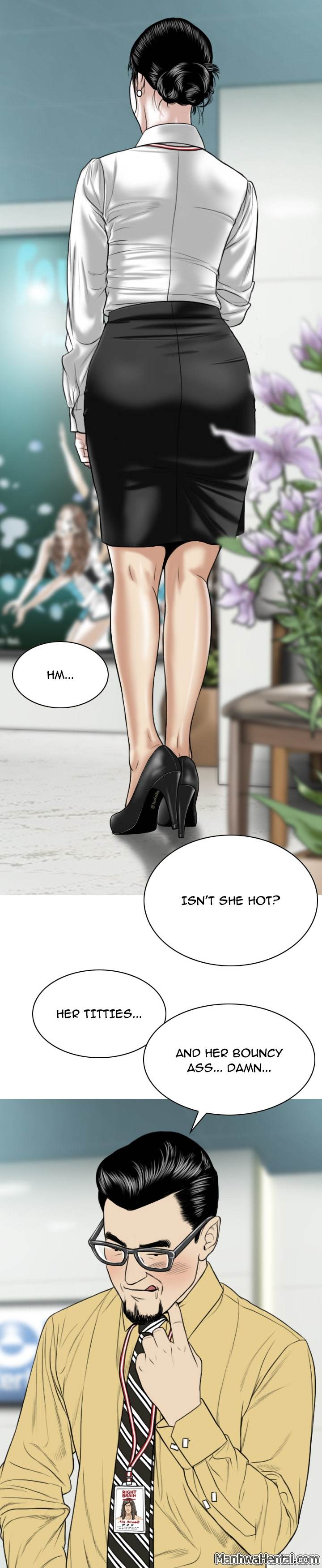 Creampie chapter 28 page 17