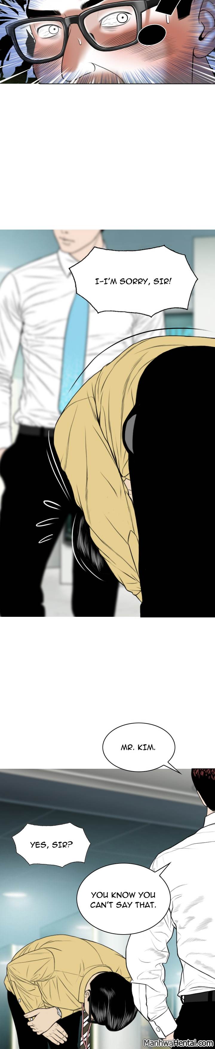 Creampie chapter 28 page 19