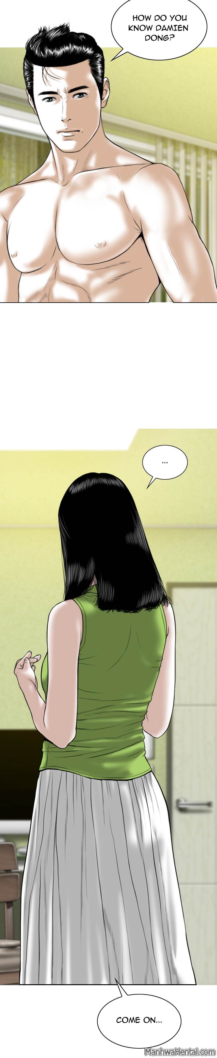 Creampie chapter 28 page 22