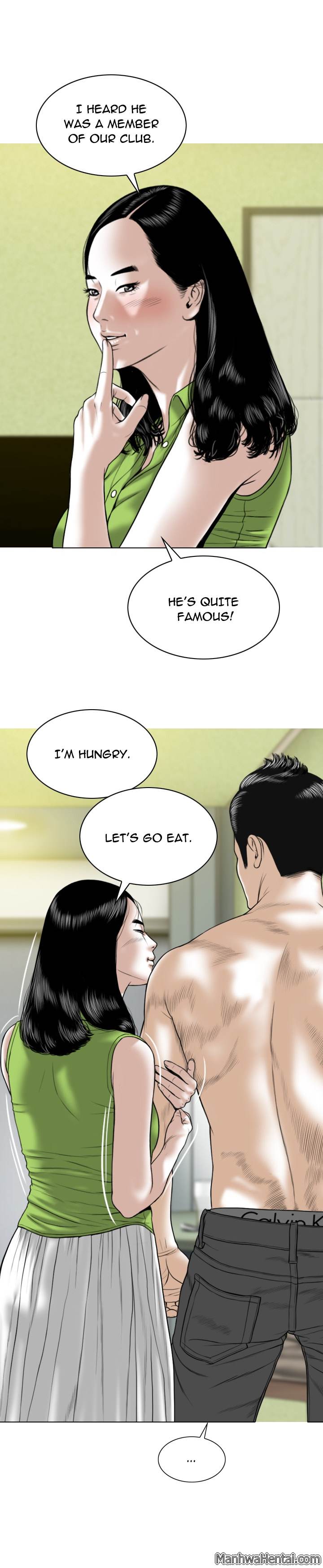 Creampie chapter 28 page 23