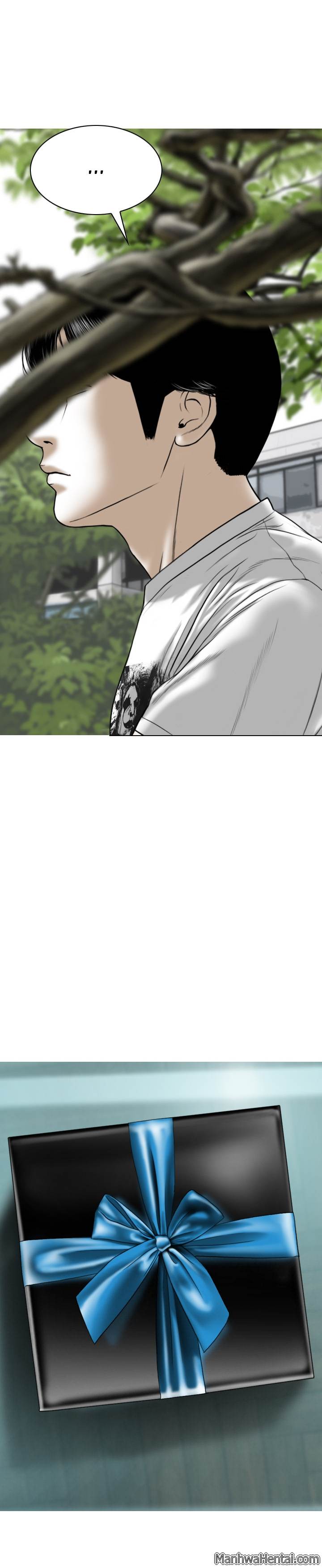 Creampie chapter 28 page 33