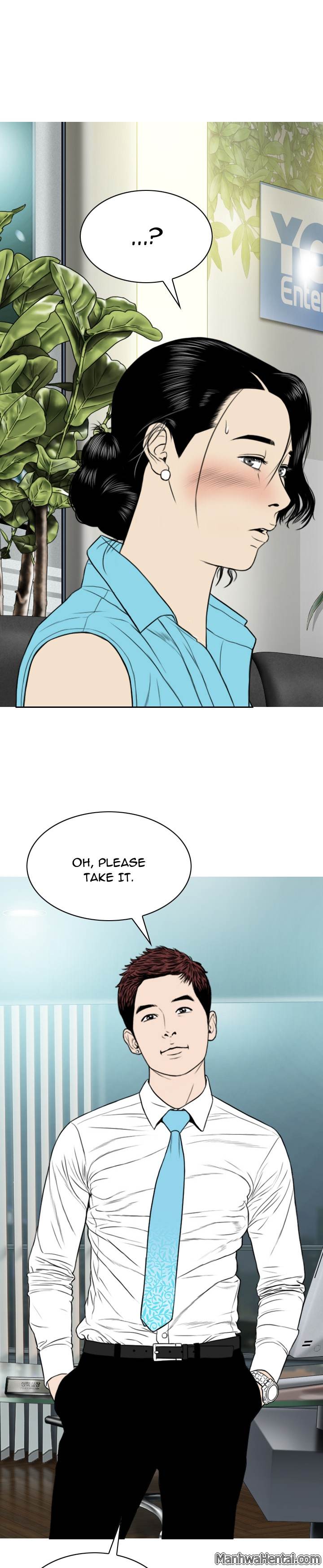 Creampie chapter 28 page 34
