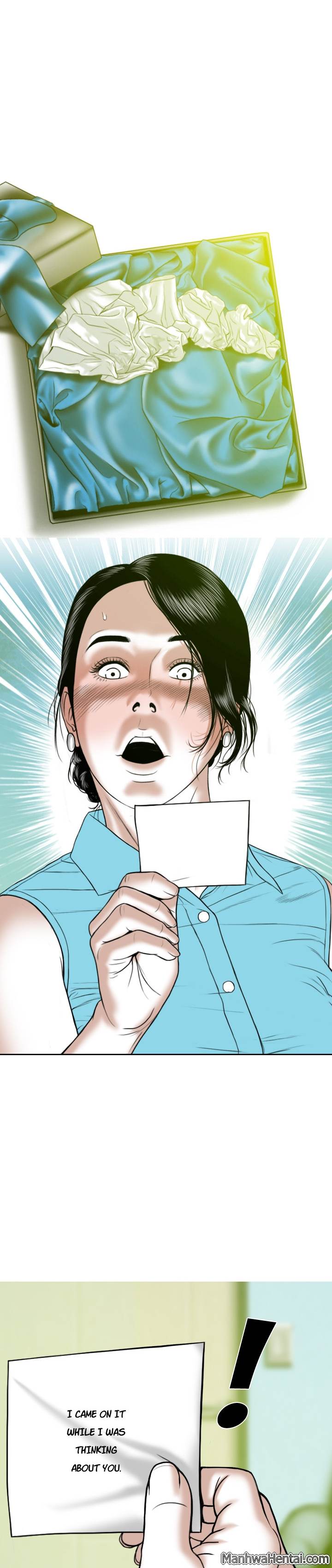 Creampie chapter 29 page 1
