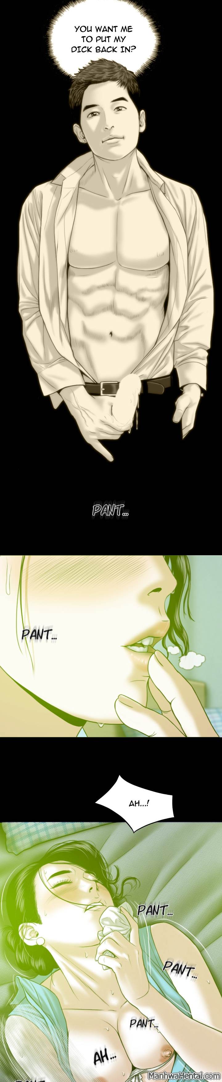 Creampie chapter 29 page 12