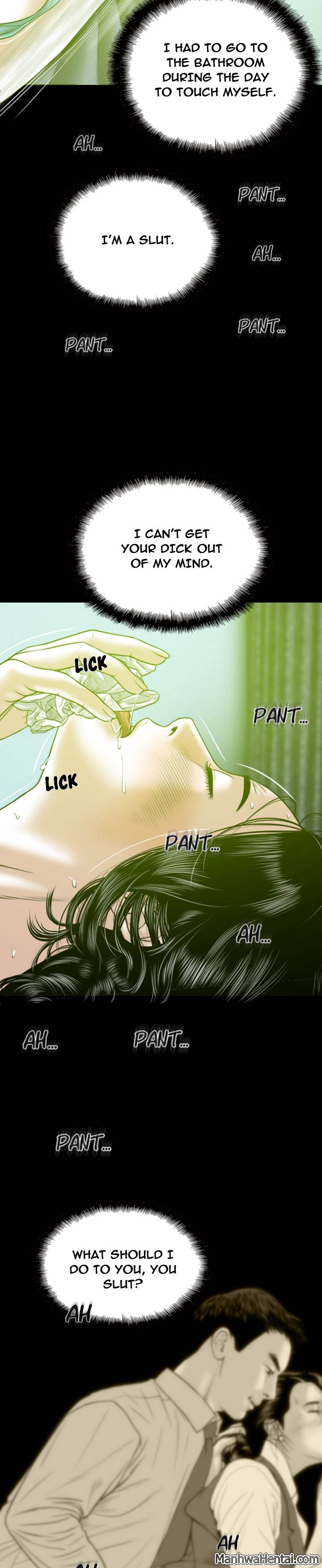 Creampie chapter 29 page 16
