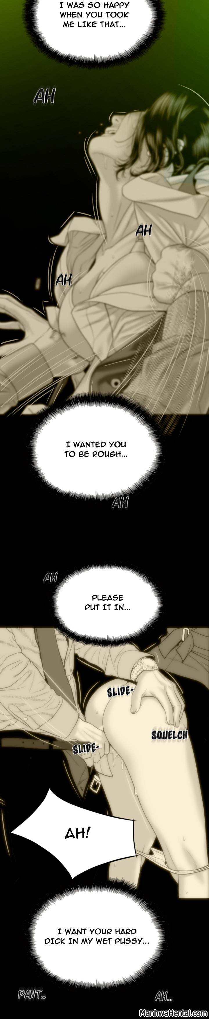 Creampie chapter 29 page 18