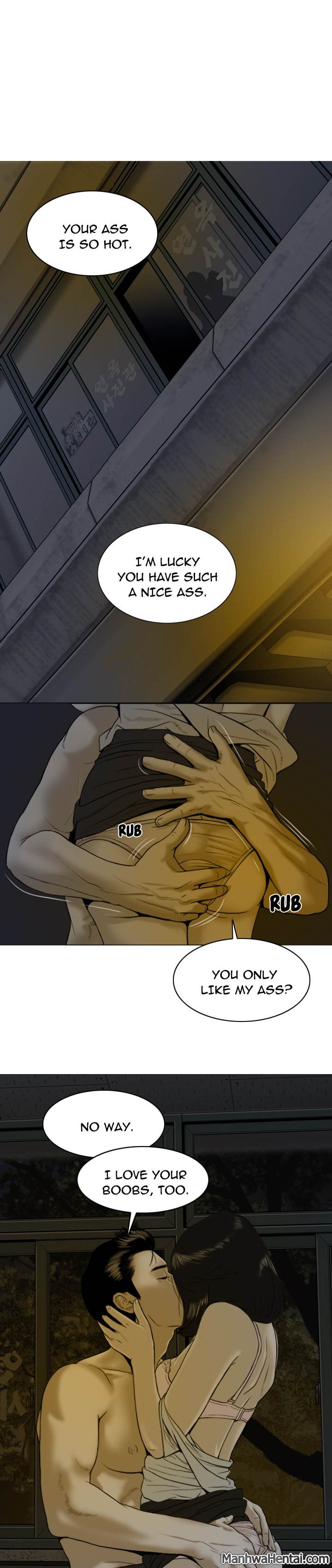 Creampie chapter 3 page 1