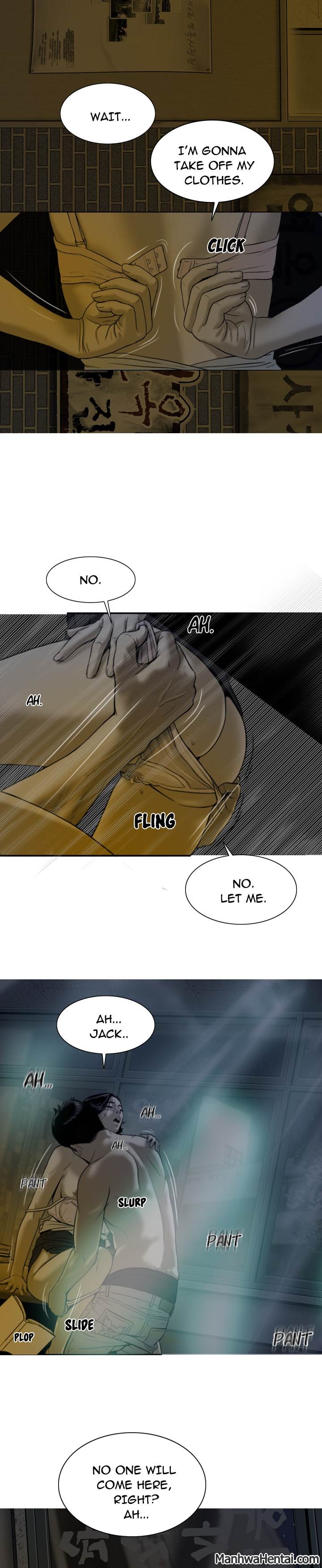 Creampie chapter 3 page 3