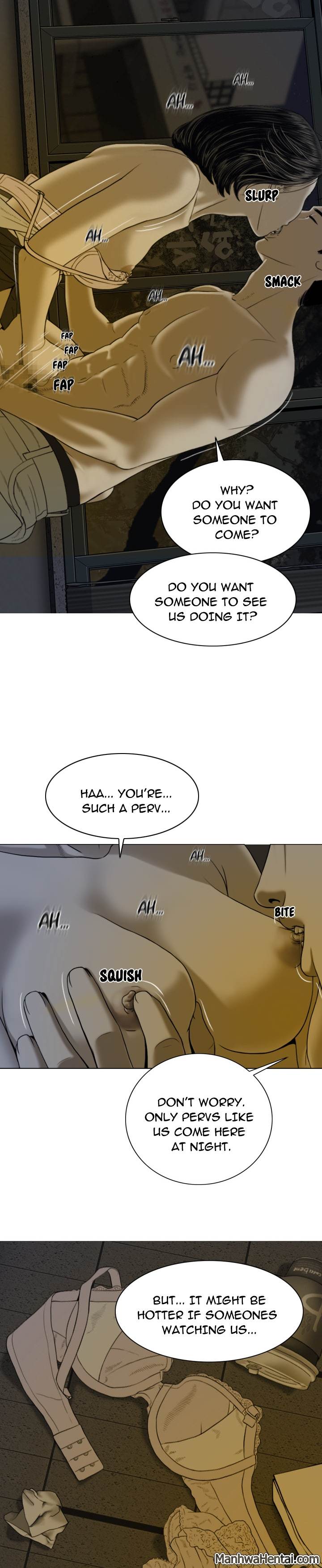 Creampie chapter 3 page 4
