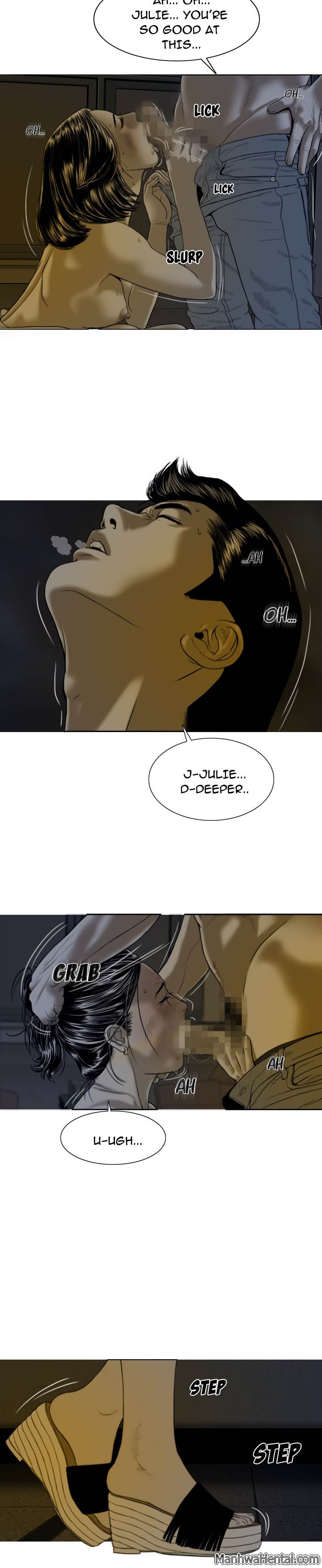 Creampie chapter 3 page 7