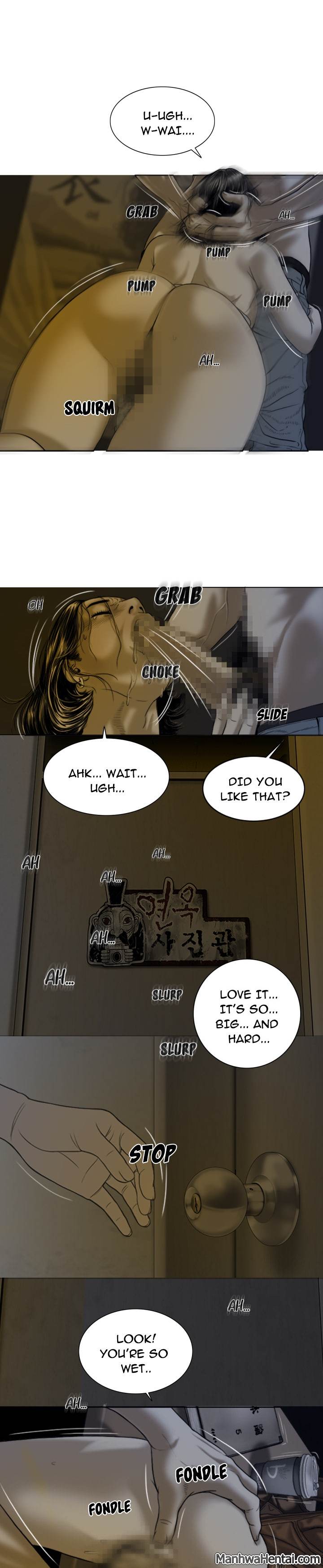 Creampie chapter 3 page 8