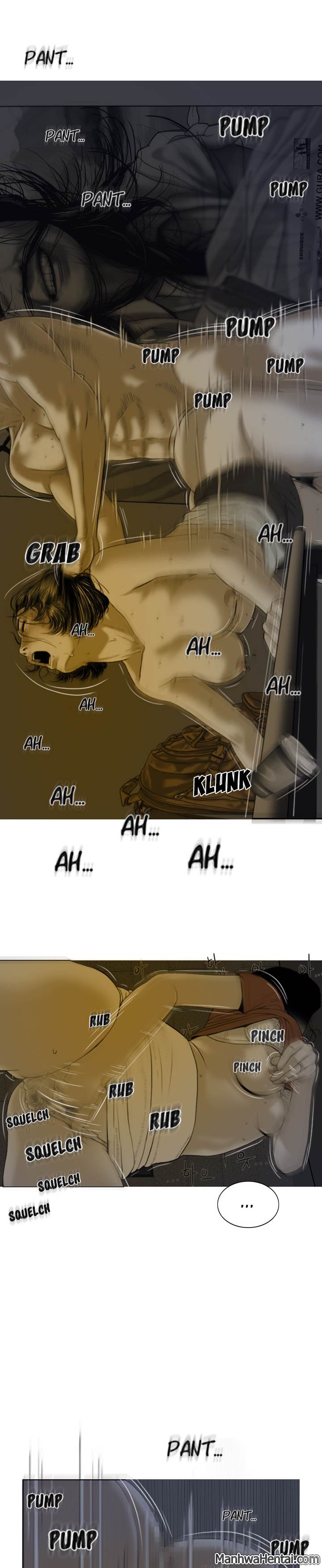 Creampie chapter 3 page 15